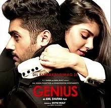 Genius Movie Download Filmyzilla Hdmoviedownload48 Blogspot Com Bollywood And Hollywood Movie Downloads