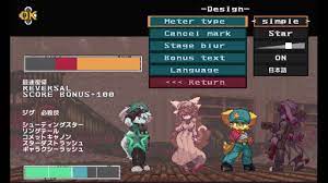 Furry fighting game Mofu Mofu Sensen was developed by a single person using  SmileBASIC - AUTOMATON WEST