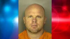 Meagan Jackson and Greg Rice Trial