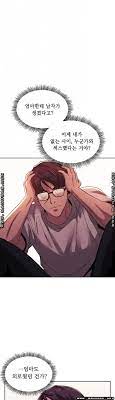Mother Hunting Chapter 22 Raw Mangaforfree Net