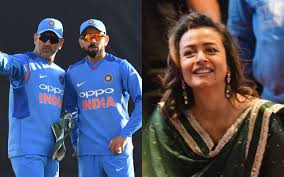 Последние твиты от namrata shirodkar (@namrata_fc). Actress Namrata Shirodkar Picks Virat Kohli And Ms Dhoni As Her Favourite Indian Cricketers