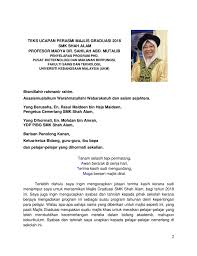 Kemudian maria berjongkok di antara kedua kakiku. Ucapan Pibg Hari Anugerah Cemerlang