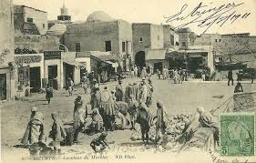 Circa 1910 Bizerte La Place Du Marche Painting Places