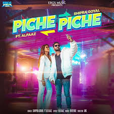We would like to show you a description here but the site won't allow us. Piche Piche Alfaaz Shipra Goyal Mp3 Song Download Mrjatt