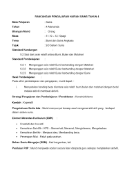 Rph kssr pendidikan moral tahun 4 kelas : Rph Sistem Suria Tahun 3