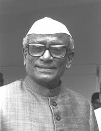 Lokbandhu Raj Narain News Photo Lokbandhu Raj Narain on...