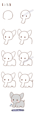 Elephant Daisy Grew Up In Person From The Matrix Easy Animal Drawings Cute Easy Animal Drawings Cute Drawings
