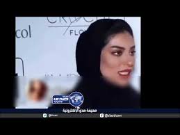 فاطمة الأنصاري ويكيبيديا تعد فاطمة الأنصاري من أحد الشخصيات الشهيرة التي ظهرت في الوقت الأخير، وحازت على شهرتها خلال وقت قليل، مما أثار ذلك فضول الكثير للتعرف على شخصية فاطمة الأنصاري بشكل أقرب، والتالي فاطمة الأنصاري ويكيبيديا: Ø§Ù„Ø³Ø¹ÙˆØ¯ÙŠØ© ÙØ§Ø·Ù…Ø© Ø§Ù„Ø§Ù†ØµØ§Ø±ÙŠ Ù„Ù„Ù…Ø°ÙŠØ¹ Ø§Ù†Ø§ Ù…Ø¹ Ø§Ù„Ø²ÙˆØ§Ø¬ Ø§Ù„ØªÙ‚Ù„ÙŠØ¯ÙŠ Youtube