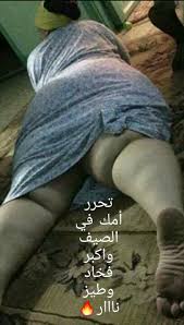 صور سكس محارم - الجزء الرابع من صور محارم بكابشن فاجرة 🔥 | منتديات سكس  العرب