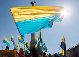 День державного прапора україни відзначається щорічно 23 серпня. Den Derzhavnogo Prapora Ukrayini Pozdorovlennya Kartinki Privitannya U Listivkah