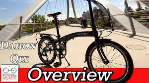 In this video we look at the two very different design philosophies of brompton and tern folding bikes. Dahon Qix D8 Overview Folding Bike Calgary Alberta Canada Montague Tern Brompton Youtube