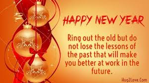 New Year 2017 Wishes For Employees And Coworkers Merry Christmas And Happy New Year Happy New Year Facebook Happy New Year Wallpaper