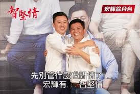 Include (or exclude) self posts. æž—æ™ºå …ç›¸é—œæ–°èž ç¬¬3é  æž—æ™ºå … Ettodayæ–°èžé›²