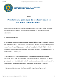 Titularul permisului de conducere trebuie să declare pierderea, furtul sau distrugerea acestui document autorităţii emitente. Preschimbarea Permisului De Conducere StrÄƒin Cu Document Similar Romanesc