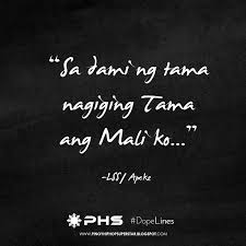 You are about to download: Pinoy Hiphop Superstar Dope Lines