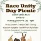 Annual Race Unity Day Picnic To Celebrate the Unity in Diversity of America's People