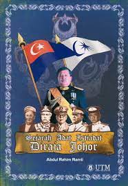 Salasilah keturunan, asal usul (seseorang atau sesuatu); Sejarah Lanun Sultan Johor