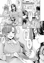オリジナル】お母さん、ママ活にハマってます - 同人誌 - エロ漫画 momon:GA（モモンガッ!!）