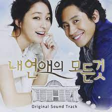 Romance, comedy episodes the title of the show drew my attention! All About My Romance O S T Amazon De Musik