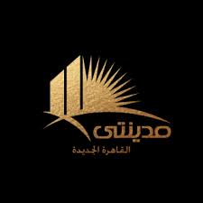 ابتكار الشعارات لم يكن اسهل! Madinaty Verified Page Facebook