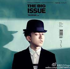 pin by zhang hanyu on women s fashion that i love album covers album photo image
