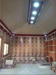 pin on تفصيل بيوت شعر ملكيه خيام الرياض 0558146744