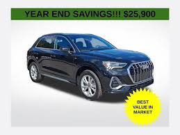 Image result for Cosmos Blue 2021 Q3