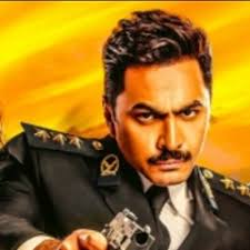 Stream ايناس درويش music