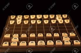 Maybe you would like to learn more about one of these? Tablero Y Piezas De Shogi Juego De Mesa Japones Fotos Retratos Imagenes Y Fotografia De Archivo Libres De Derecho Image 33421172