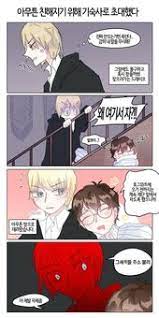 드레해리 の検索結果 yahoo 検索 画像 2021 ハリーポッターのアニメ あいうえお