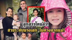 สาวอุ้ม สิริยากร เกิดเมื่อวันที่ 13 มิ.ย. à¹‚à¸•à¹€à¸› à¸™à¸ªà¸²à¸§à¹à¸¥ à¸§ à¸¥ à¸à¸ªà¸²à¸§ à¸­ à¸¡ à¸ª à¸£ à¸¢à¸²à¸à¸£ à¸ªà¸§à¸¢à¹ƒà¸ªà¸ªà¹„à¸•à¸¥ à¸¥ à¸à¸„à¸£ à¸‡à¸­à¹€à¸¡à¸£ à¸à¸² à¹à¸§à¸§à¸™à¸²à¸‡à¹€à¸­à¸à¹„à¸¡ à¸• à¸²à¸‡à¸ˆà¸²à¸à¹à¸¡ Youtube