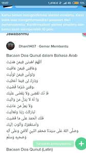 Menurut madzab syafi'i dan maliki bahwa hukum membaca doa. Tuliskan Doa Qunut Dengan Arab Dan Artinya Trimakasih Brainly Co Id
