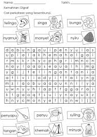 Cari kata bahasa melayu 2020. Cari Perkataan Tersembunyi Sambungan Wudda Fun Learning Facebook