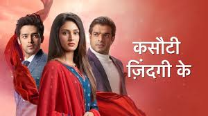 Ep 234 Geet Hui Sabse Parayi Hindi Lover