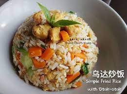 盈想人生 就爱私房菜 乌达炒饭simple fried rice with otak otak fried rice fried rice easy asian recipes