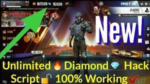 Free fire generator and free fire hack is the only way to get unlimited free diamonds. How To Hack Garena Free Fire Free Fire Unlimited Diamond Hack Script Free Fire Mod Apk Play Hacks Hacks Diamond Free