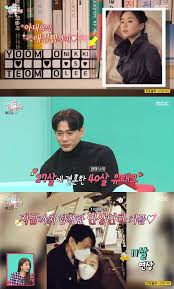 '전참시' 유태오·사진작가 니키리 '15년 결혼생활' 공개 배우 유태오가 9일 mbc '전지적 참견 시점'에 출연해 아내 니키리와의 오랜 결혼생활에 관해 이야기한다. Efld1i4tgfuvxm