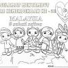 11 best anak soleh images islam muslim dan. 1