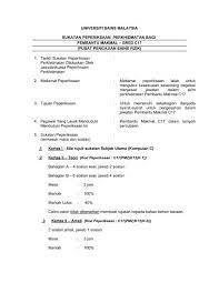 Look through examples of pembantu translation in sentences, listen to pronunciation and learn grammar. Pembantu Makmal C17 P P Fizik Jabatan Pendaftar Universiti
