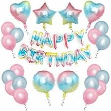 Decoration anniversaire arc en ciel la sweet table déco d #39 quot : Anniversaire Fete Decoration Banniere Joyeux Arc En Ciel Feuille Ballons 63pc Ebay