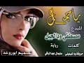 5 شروط الصورة للقرعة الأمريكية. Ø¬Ø¯ÙŠØ¯ Ù…ØµØ·ÙÙŠ ÙˆØ¯Ø§Ù„Ø¬Ø¨Ù„ Mp3