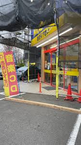 羽田電器産業 ステレオ事業部 - はてなブログ