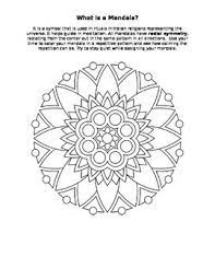 Symmetry mode lets you define an axis or axes and then choose from preset types, including circular, radial, spiral. Mandala Color Sheet Radial Symmetry Mandala Color Radial Symmetry What Is A Mandala