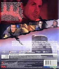 YESASIA: D-Tox (2002) (Blu-ray) (Hong Kong Version) Blu-ray