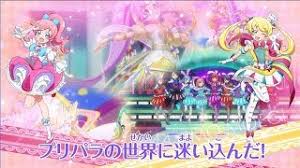 Top anime with similar genre to kiratto pri chan. Pretty ShÅjo Idol Franchise Crossover Film Reveals Trailer Theme Song News Anime News Network