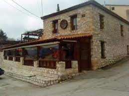 Maybe you would like to learn more about one of these? H Plateia Korin8os Kritikes Estiatoriwn Tripadvisor