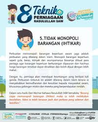 Ia termasuklah perniagaan alkohol, daging babi, perjudian, pornografi. Yapeim Gold 8 Teknik Perniagaan Rasulullah Saw 5 Tidak Facebook