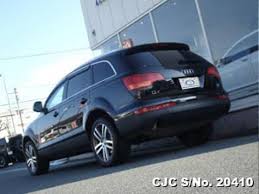 Image result for Phantom Black 2008 Q7