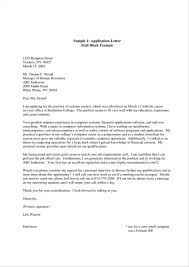 Cover Letter For College Application Business Form Letter Template
