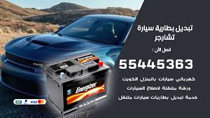 تسوق اونلاين بافضل سعر ومواصفات موبايلات، تابلت ، لابتوب، اجهزة منزلية، ملابس، مستحضرات تجميل ، مكياج، برفانات، ساعات واكسسوارات | شحن مجاني | الدفع عند الاستلام| سوق.كوم، Ø«Ù‚Ø¨ Ø§Ù„Ù†ÙØ® Ù…ÙˆØ¶Ù‡ Ù…Ø¨ØªØ¯Ø¦ Ø´Ø±Ø§Ø¡ Ø¨Ø·Ø§Ø±ÙŠØ© Ø³ÙŠØ§Ø±Ø© Ø§ÙˆÙ†Ù„Ø§ÙŠÙ† Knockerballmissoula Com